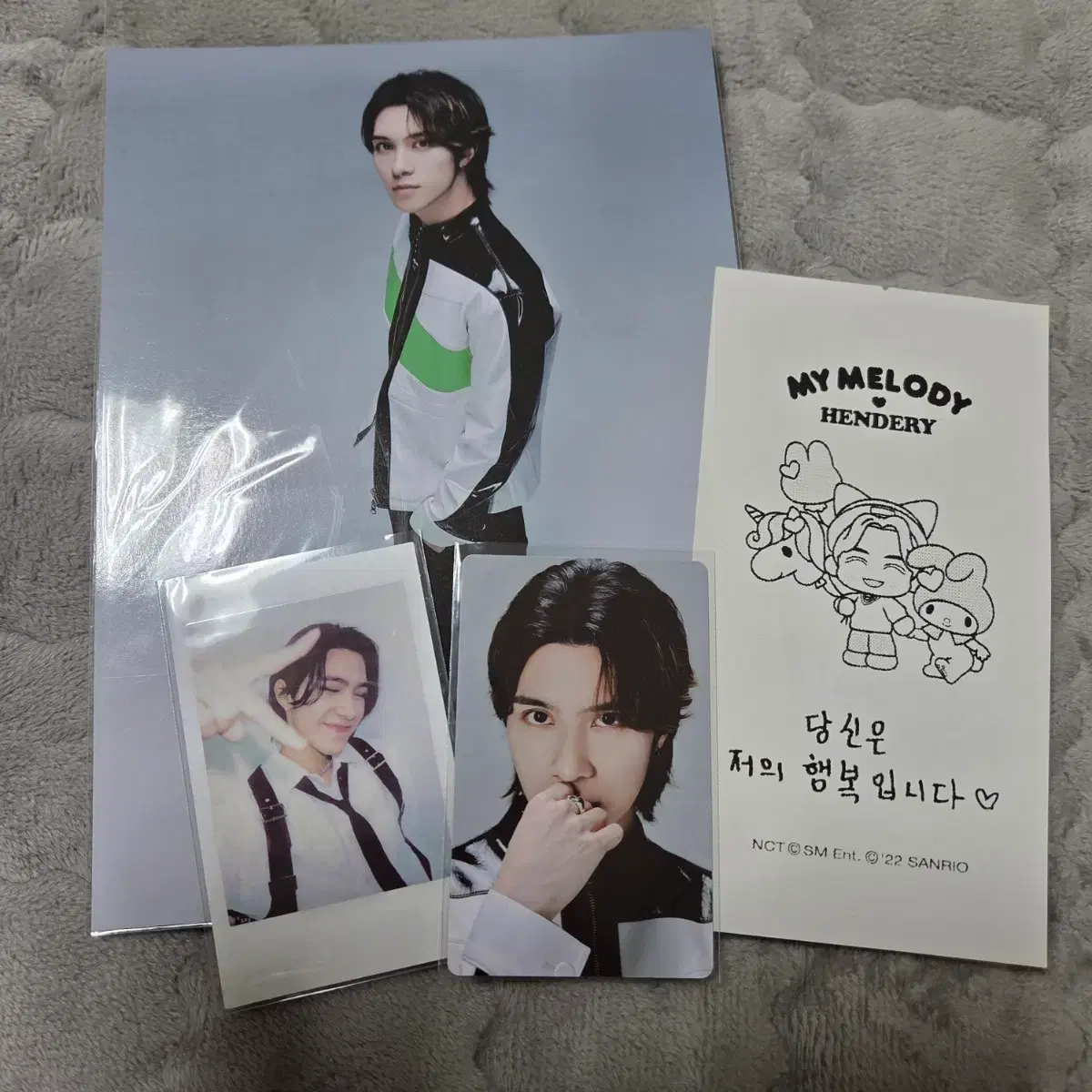 Shop nct블루레이 on Bunjang Global Site - No more Korean account!