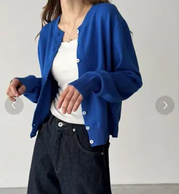 CANAL JEAN 가디건