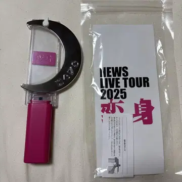 NEWS LIVE TOUR 2025 변신 응원봉