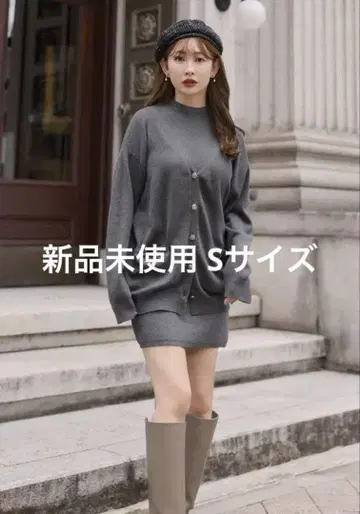 herlipto Clemence Knit Dress Set S