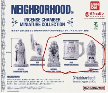 neighborhood 네이버후드 가챠가챠 가샤폰 반다이