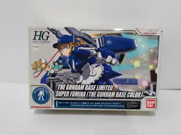 HGBF 1/144 건담베이스 한정판 슈퍼 후미나