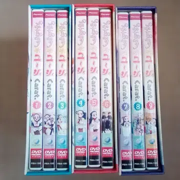 DVD 쁘띠프리 유시 전권 세트