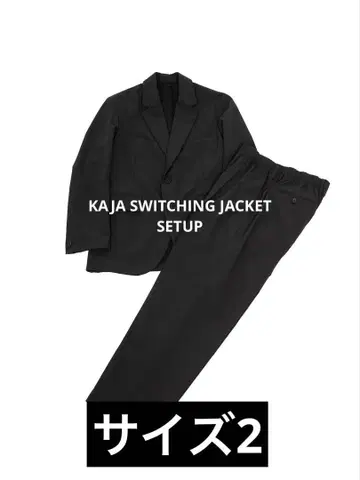 KAJA SWITCHING JACKET SETUP ovy