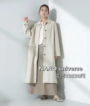 NANO universe 발수&꽃가루 가드 스텐카라 코트