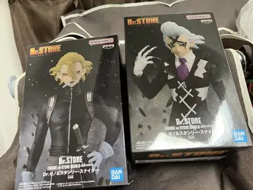 Dr.STONE Dr 제노 & 스탠리 스나이더 피규어 세트