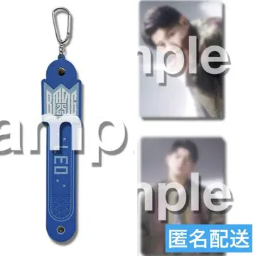 BMSGFES'25 온라인 복권 타월 홀더 포토 카드 LEO 레오