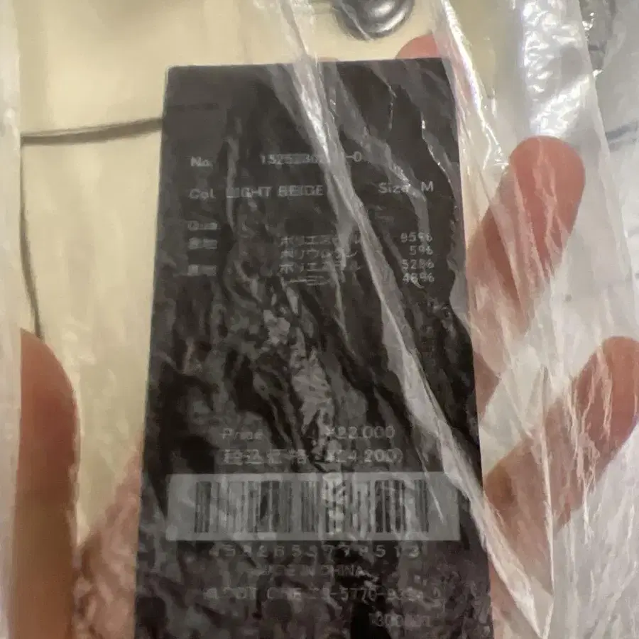 6번째 상품 이미지