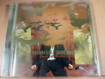 NOT II BELIKESOMEONE