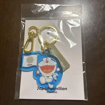 만박 일본관 도라에몽 키링