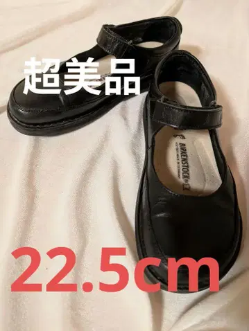 즉시 발송 컨디션 최상 BIRKENSTOCK JUNE 멜리 제인