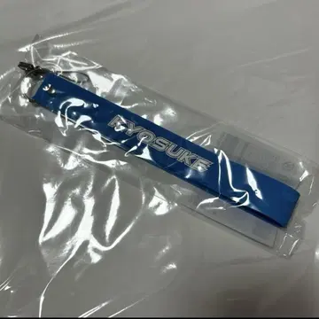 INI XQUARE 후지마키 쿄스케 응원봉 스트랩