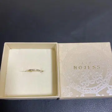 NOJESS 메시지 핑키링 실버