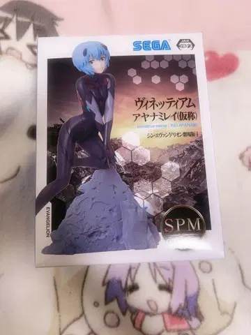SEGA 에반게리온 아야나미 레이 피규어