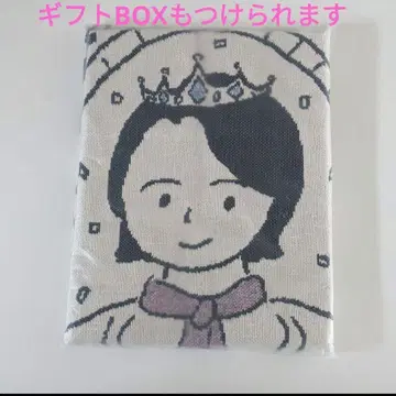 오오모리 모토키 벌스데이 굿즈 멀티 크로스 미세스 그린애플
