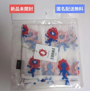 미야쿠미야쿠 레이스 에코백 미개봉 새상품 익명 배송 무료