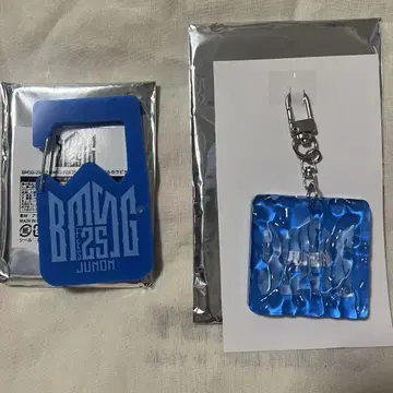 JUNON 주논 카라비너 웨이브 키링