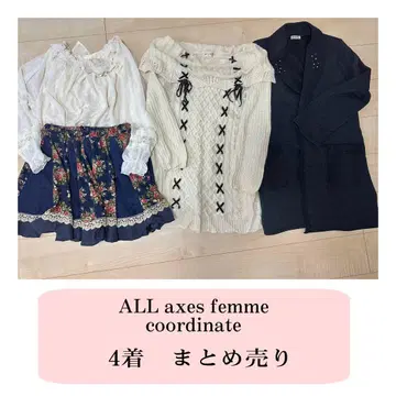 가을 겨울 의류 코디 4점 묶음 판매 all axes femme