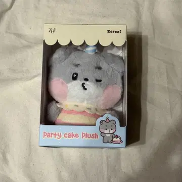 제로니 고누크 고니니 zeroni gunini 미니 봉제 인형