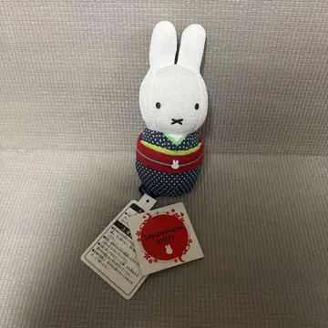 레어 새상품급 재패니스크 미피 도트 무늬 기모노 마스코트 봉제 인형