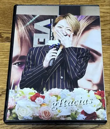 레이 마코토 다회 Blu-ray