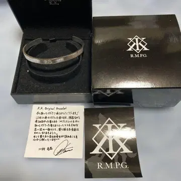 카와무라 카즈마(THE RAMPAGE) K.K. 오리지널 브레이슬릿