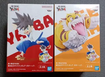 진 사무라이전 YAIBA 테츠진 & 카게토라 피규어 가오~!