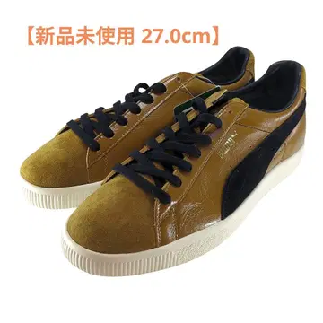 atmos x SOMA x Puma Suede Gold Monster