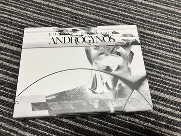DIR EN GREY PIERROT ANDROGYNOS