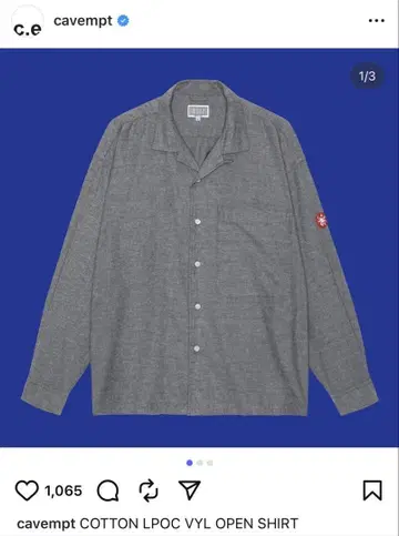 미사용 C.E COTTON LPOC VYL OPEN SHIRT XL