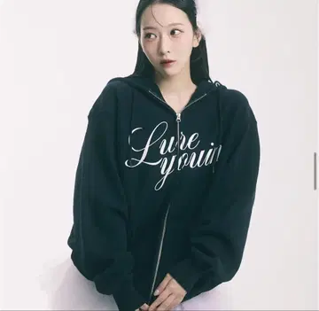 Lure you in 오치유라노 로고 후디 후드티 스톤
