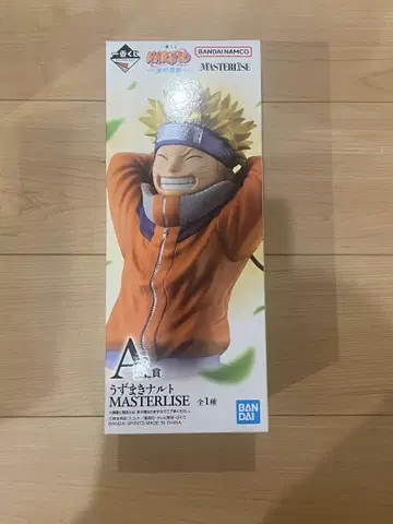제일복권 NARUTO 나루토 파의 나라편 A상 우즈마키 나루토