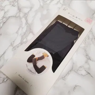 견직물 실크 사용 암커버 철 블랙 일본제