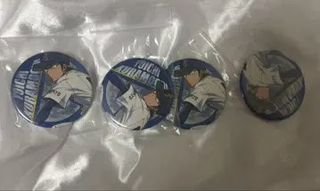다이아 A 쿠라모치 요이치 캔뱃지 묶음 판매