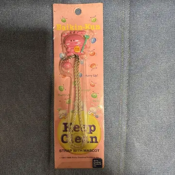 쇼와 레트로 Baikin-Kun 마스코트 스트랩 Keep Clean