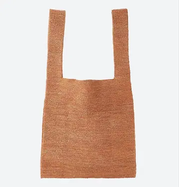 seya. RAFFIA SHOPPING BAG