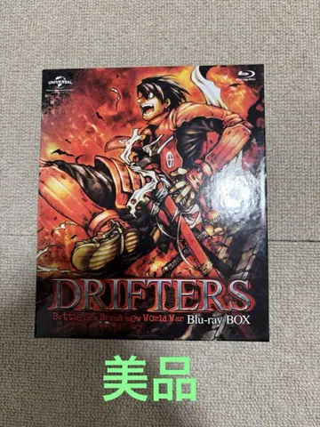 DRIFTERS 특장 한정판 생산 Blu-ray BOX
