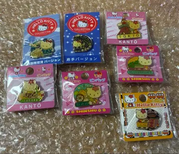 지역 한정 키티 핀 배지 세트 모음 7점 세트