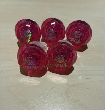 이레귤러즈 나이코 주얼형 반지 라이트