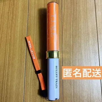 초특급 TIME 하루 카시와기 유 응원봉 오렌지