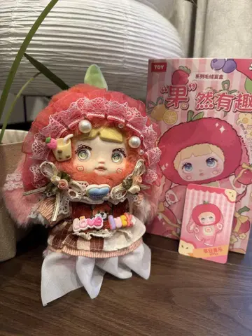 nommi 역시 재미있는 과일 시리즈 DIY