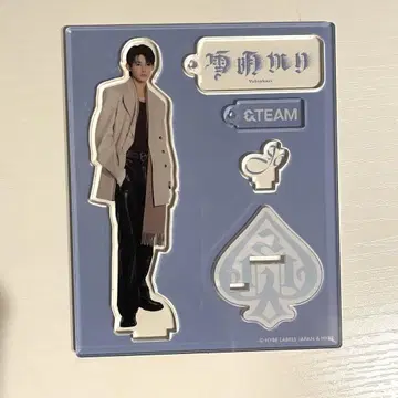 &TEAM 설명 아크릴 스탠드 JO 조 아크릴 스탠드