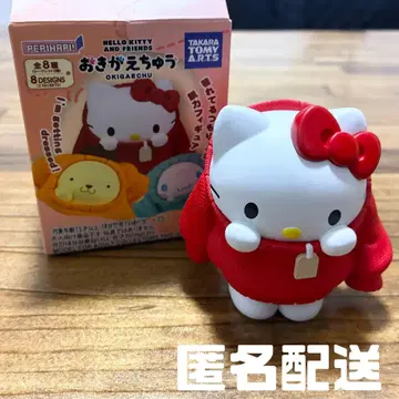 산리오 옷 갈아입는 중 헬로키티 피규어 키티