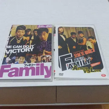 한국 영화 FAMILY 패밀리 DVD 2세트 이동건