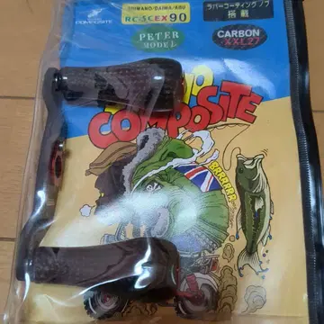 RC-SC EX PLUS CONCEPT D 모델 90