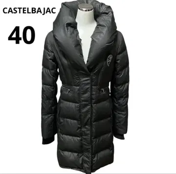 CASTELBAJAC 까스텔바작 롱 다운 코트 비쥬 로고