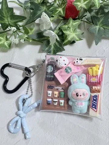 가챠 파우치 라브브 스벅풍