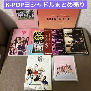 K-POP 여자 아이돌 CD 8장 세트
