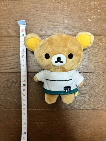 리락쿠마 콜라보 키링