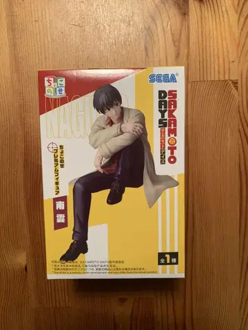 SEGA 사카모토 데이즈 나구모 쵸코노세 프리미엄 피규어